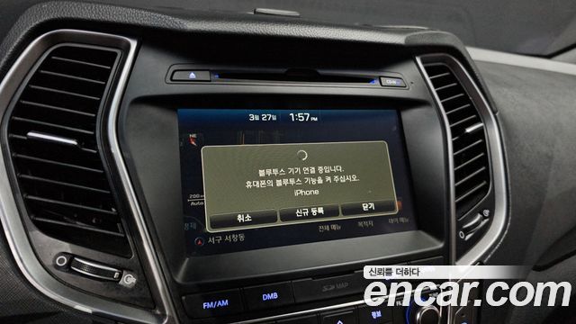 Hyundai Santafe 2016 — photo 16