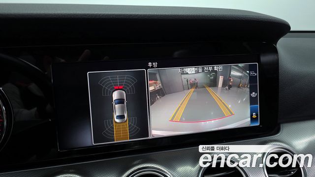 Mercedes-Benz E-Class 2019 — photo 15