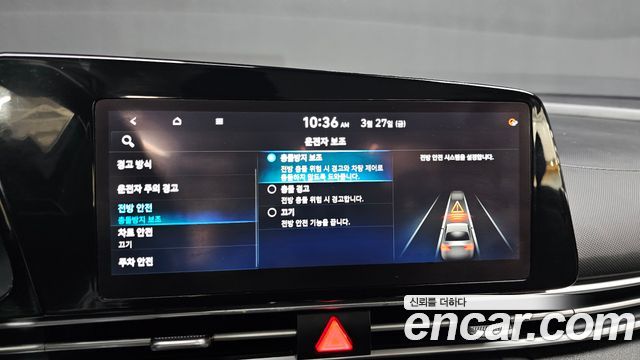 Hyundai AVANTE 2021 — photo 15