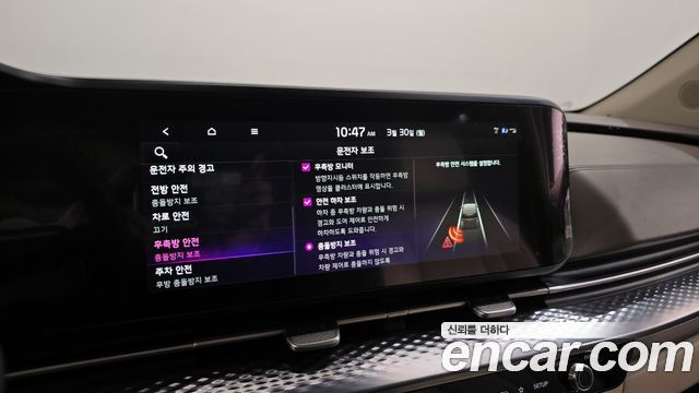 Kia Canival 2022 — photo 16