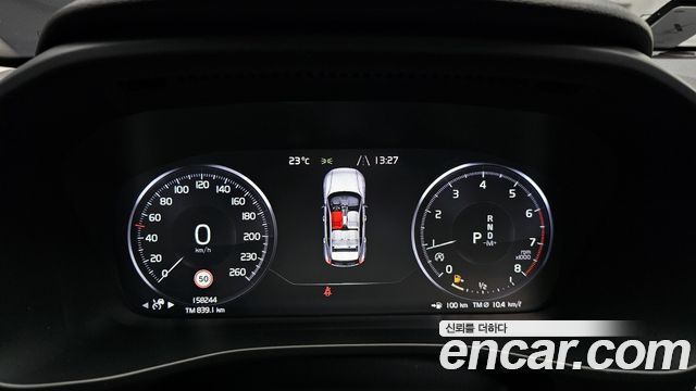 Volvo XC40 2019 — photo 8
