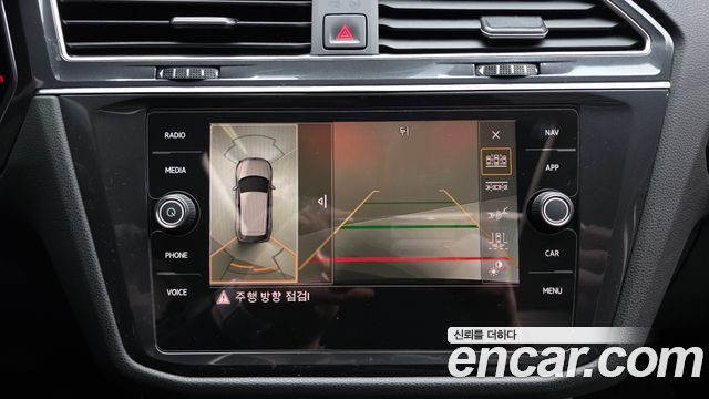 Volkswagen Tiguan 2020 — photo 15