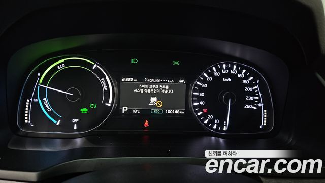 Kia K7 2020 — photo 8