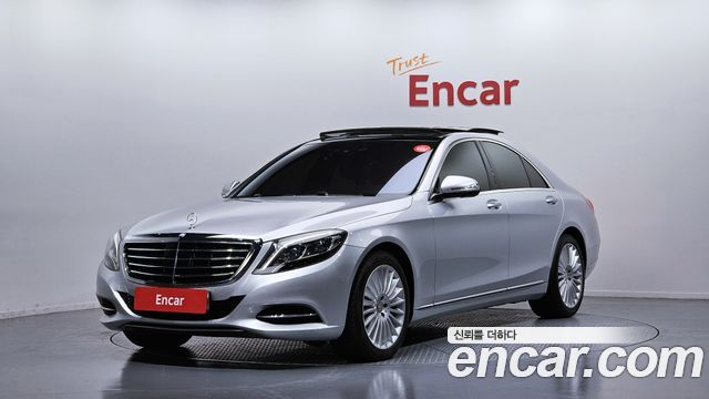 Mercedes-Benz S-Class 2016 — photo 1