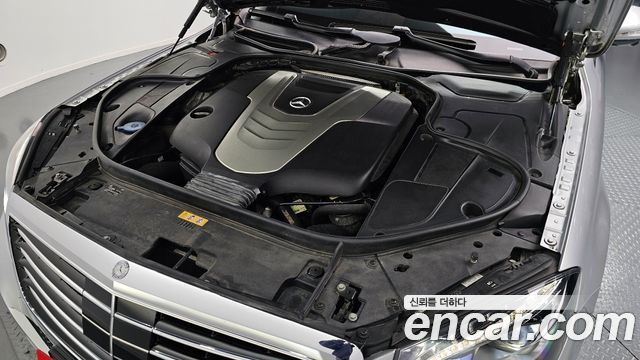 Mercedes-Benz S-Class 2016 — photo 6