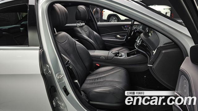 Mercedes-Benz S-Class 2016 — photo 10