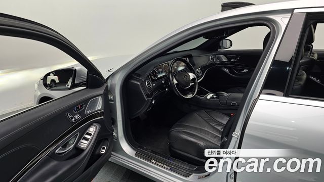 Mercedes-Benz S-Class 2016 — photo 11