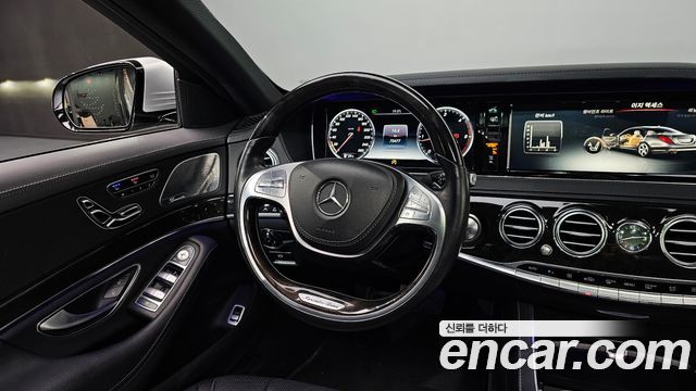 Mercedes-Benz S-Class 2016 — photo 13
