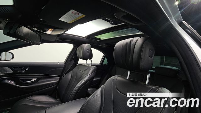 Mercedes-Benz S-Class 2016 — photo 17