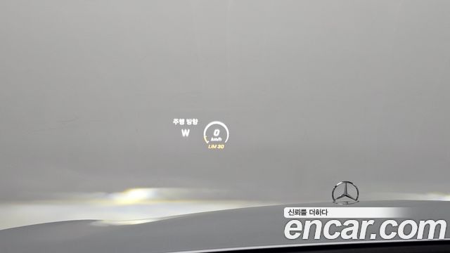 Mercedes-Benz S-Class 2016 — photo 19