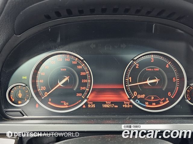 BMW 7-Series 2013 — photo 8