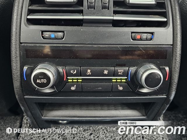 BMW 7-Series 2013 — photo 16