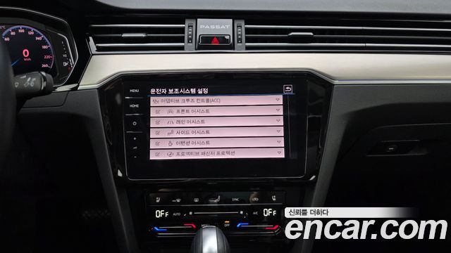 Volkswagen Passat 2021 — photo 14