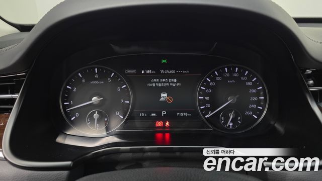 Kia K9 2020 — photo 8