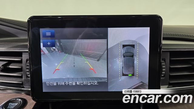 Ford Explorer 2023 — photo 15