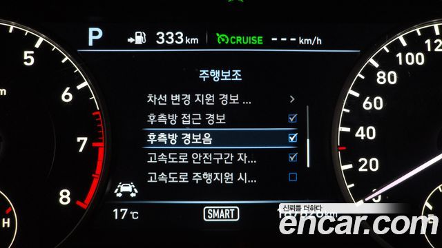 Genesis EQ900 2018 — photo 16
