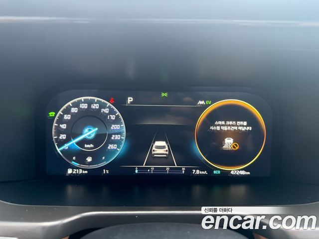 Kia Sorento 2022 — photo 8
