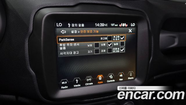 Jeep Renegade 2019 — photo 16
