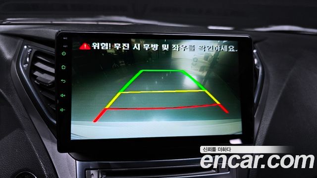 Hyundai Grandeur 2015 — photo 14