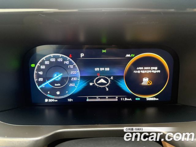 Kia Sorento 2021 — photo 8