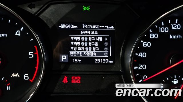 Kia Canival 2019 — photo 17
