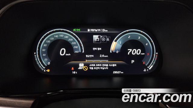 Kia Mohave 2022 — photo 8