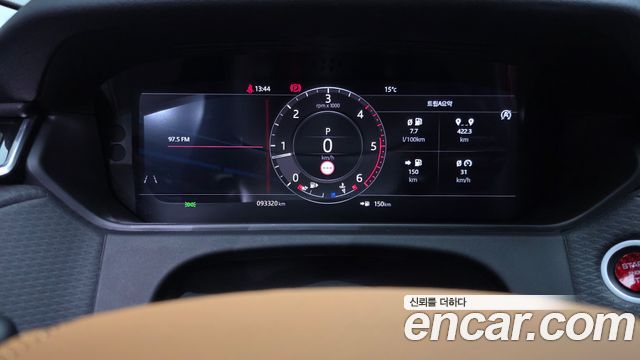 Land Rover Range Rover Velar 2019 — photo 8