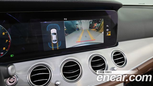 Mercedes-Benz E-Class 2021 — photo 15