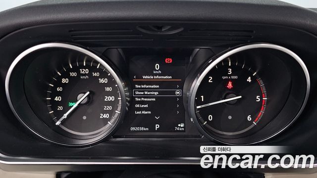 Land Rover Discovery 2017 — photo 8