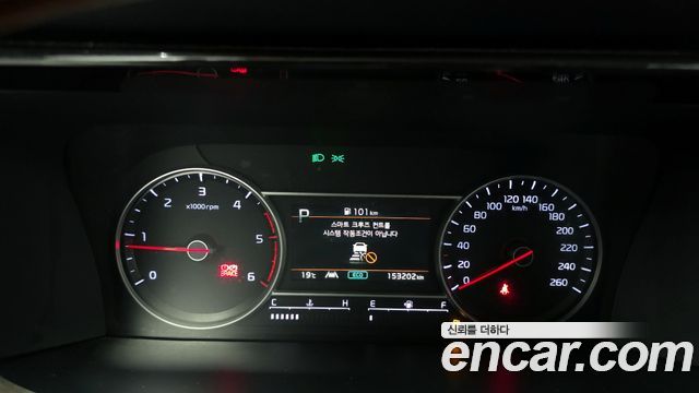 Kia Sorento 2021 — photo 8