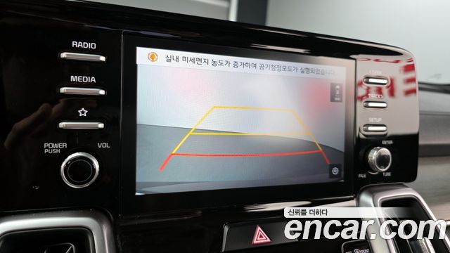 Kia Sorento 2021 — photo 16