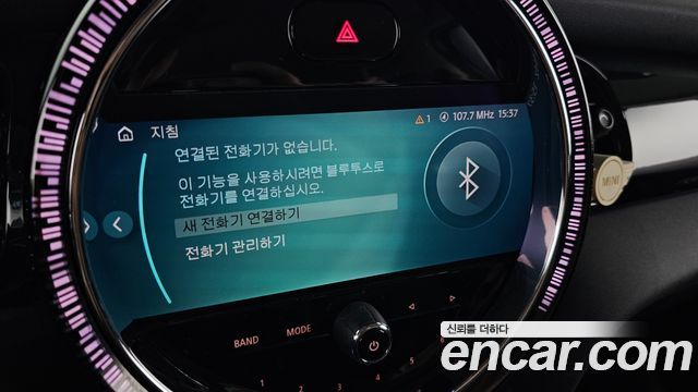 Mini Cooper 2022 — photo 16