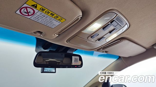 Kia Canival 2020 — photo 17