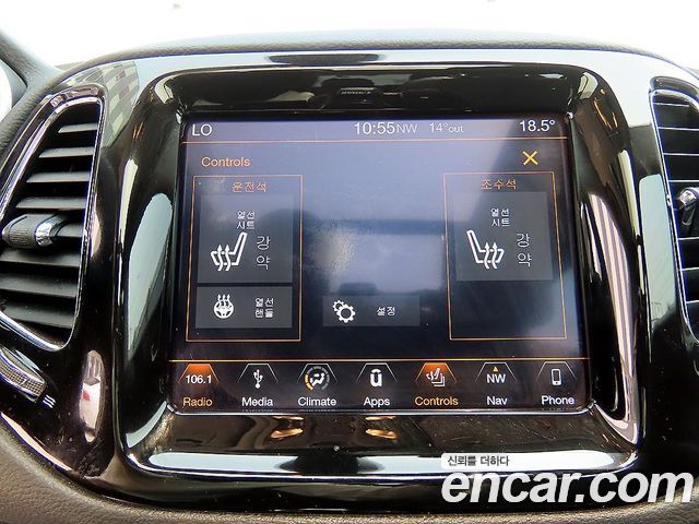 Jeep Compass 2019 — photo 13