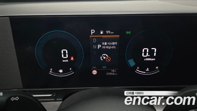 Hyundai Kona 2023 — photo 8