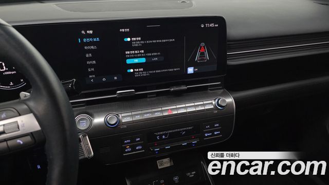 Hyundai Kona 2023 — photo 14