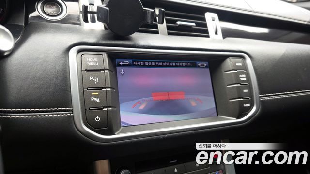 Land Rover Range Rover Evoque 2012 — photo 15