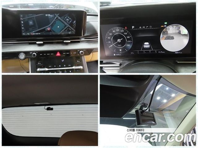 Kia Canival 2021 — photo 16