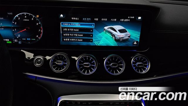 Mercedes-Benz AMG GT 2021 — photo 14