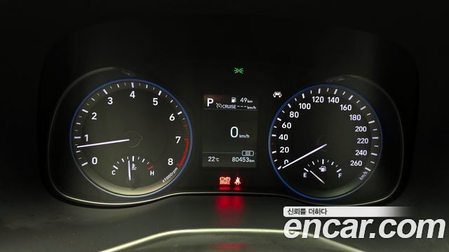 Hyundai Kona 2020 — photo 8
