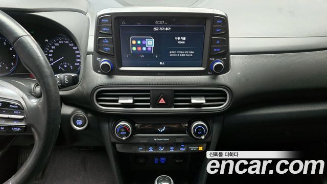 Hyundai Kona 2020 — photo 14