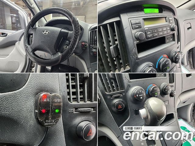 Hyundai Starex 2015 — photo 7
