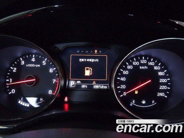 Kia Canival 2016 — photo 9