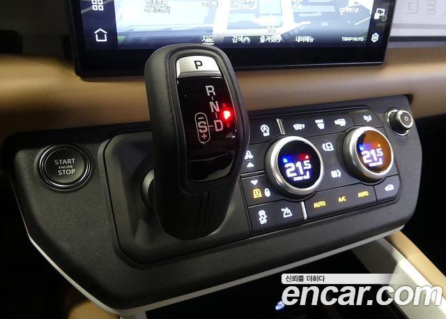 Land Rover Defender 2025 — photo 9