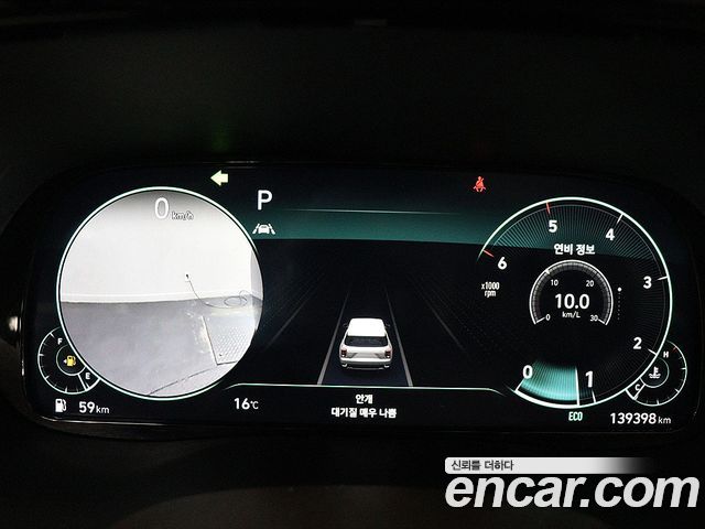 Hyundai Palisade 2021 — photo 6