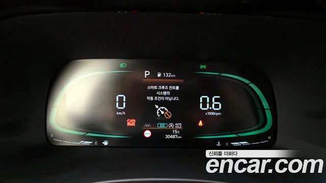 Hyundai Palisade 2023 — photo 8
