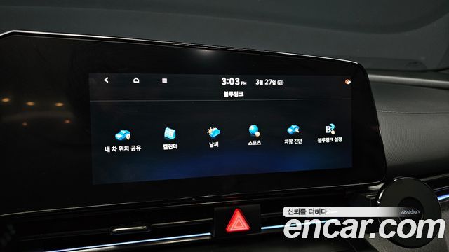 Hyundai AVANTE 2022 — photo 15