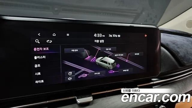 Kia Canival 2021 — photo 16