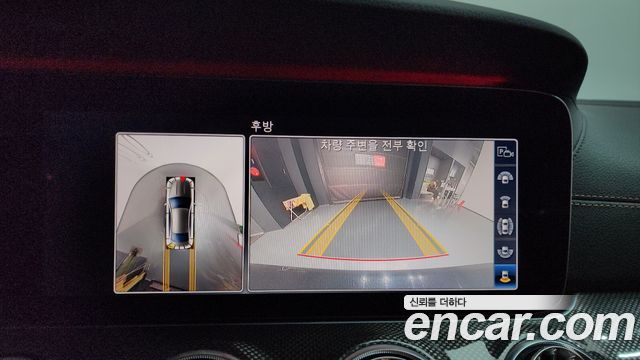Mercedes-Benz E-Class 2019 — photo 16