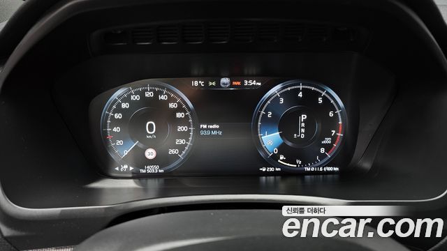 Volvo XC90 2016 — photo 8